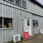 みるくのアトリエ - 