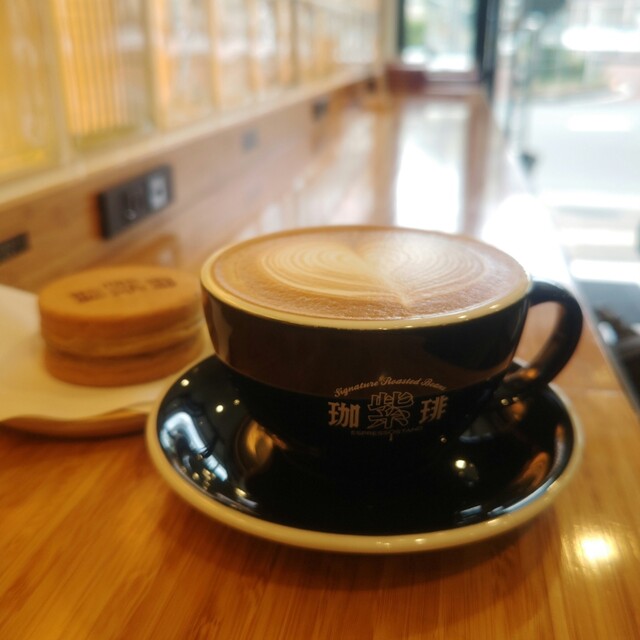 餃*子様 パープルカップのコーヒーさん◎