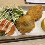 だるまや - 