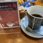 上高地あずさ珈琲 伊川谷店 - 