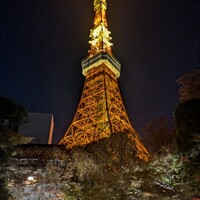東京 芝 とうふ屋うかい - 