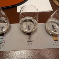 東京 芝 とうふ屋うかい - 
