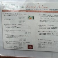 旬菜ステーキ処 らいむらいと - 