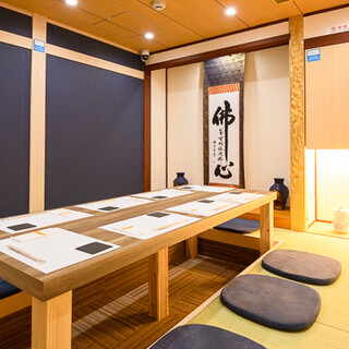 Japanese pub JA/ANY_1