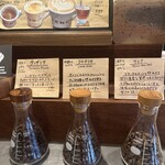 ベンチ コーヒー - 