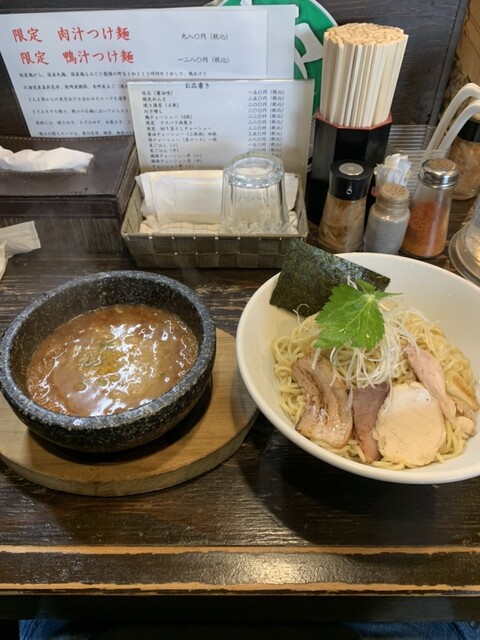 Closed]Komugi - Koshigaya/Ramen | Tabelog