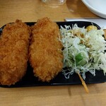 大都会 - カニクリームコロッケ 450円(税込) (2024年11月8日撮影)