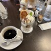 カフェ フロインドリーブ 本店
