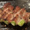 炭焼雷 新天地店