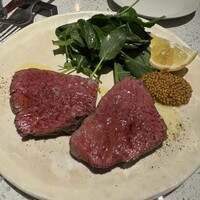 erba - 