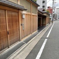 嵯峨野 - 