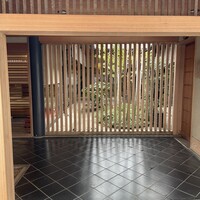 嵯峨野 - 
