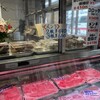川窪牛豚肉店