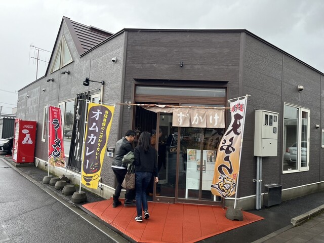 すずかけ - 富良野（食堂）の写真