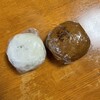 喜月堂