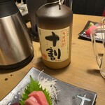 蕎麦切り くろ - 