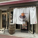 炭火焼きハンバーグと釜炊きご飯 BeefMan - 