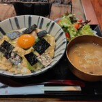 大松屋 銀座本店 - 
