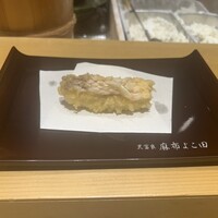 天冨良 麻布よこ田 銀座別邸 - 