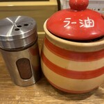 つけめん桜の如く - 辛味ツートップ