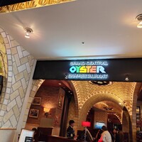 グランド・セントラル・オイスターバー&レストラン 品川店 - 