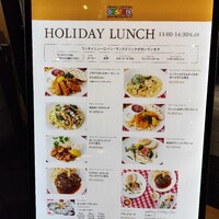 グランド・セントラル・オイスターバー&レストラン 品川店 - 