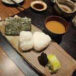 魚の郷 こにし - 