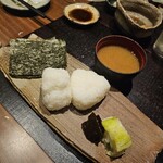 魚の郷 こにし - 