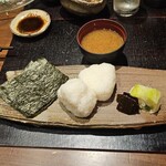 魚の郷 こにし - 