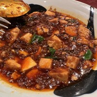 翠陽 - 