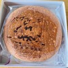バターケーキの長崎堂