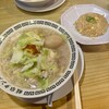 岐阜タンメン 岐阜本店