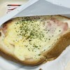 タリーズコーヒー グランエミオ大泉学園店