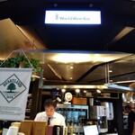 ワールドワインバー ｂｙ ピーロート - 