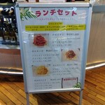 ワールドワインバー ｂｙ ピーロート - 