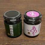 道の駅あわじ - 自分用に島のり佃煮を購入