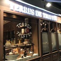 Terres de Truffes, Tokyo -  Terres de Truffes, Tokyo -
