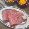 焼肉ホルモン ボンズ 池袋本館