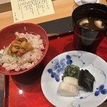 きたはま 雅楽 - 