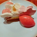 パークハイアット京都 - 