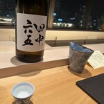 きたはま 雅楽 - 