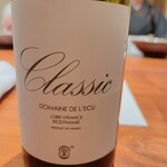 パークハイアット京都 - 