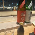 きたはま 雅楽 - 