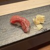 風凛 - 