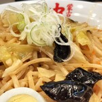 蒙古タンメン中本 - 野菜アップ