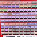 蒙古タンメン中本 - 券売機