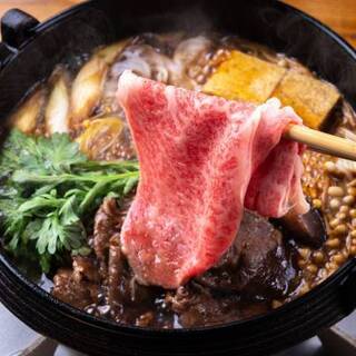 銀座一の特選和牛