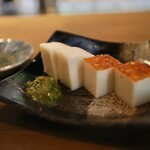 GION TACHINOMI 山根子 - 