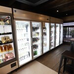 GION TACHINOMI 山根子 - 