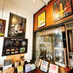 Mikasa Coffee Kyudo Ten